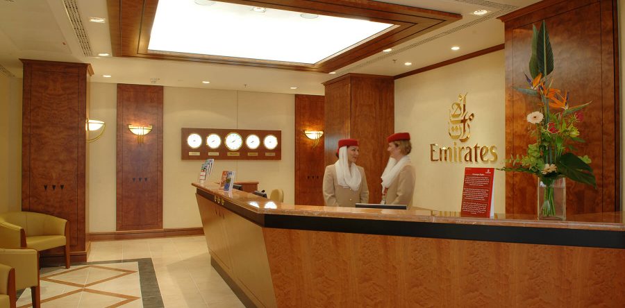 Emirates Lounge